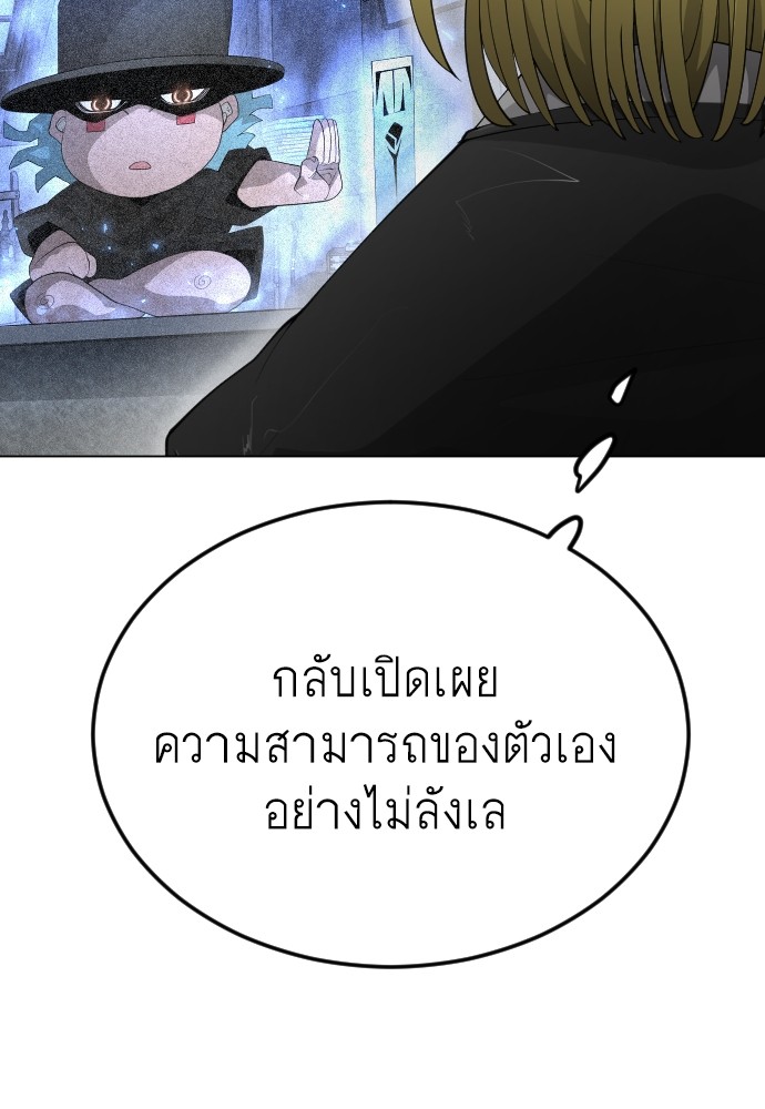 หน้า 96