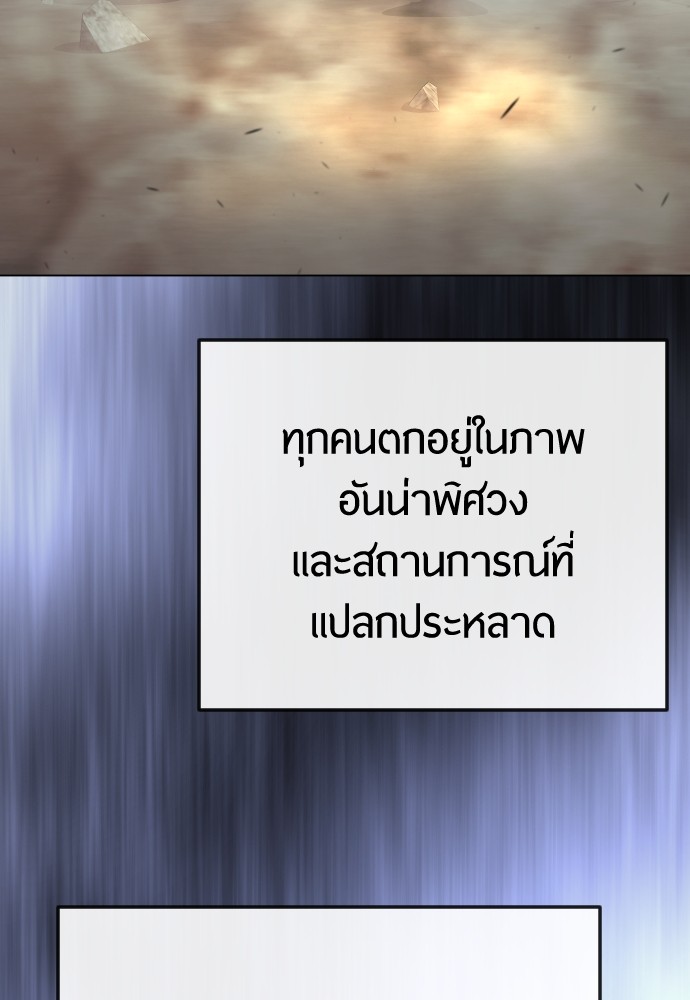 หน้า 105