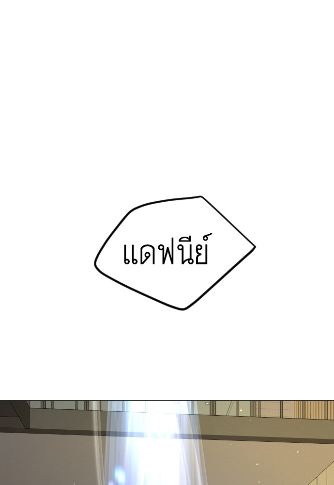 หน้า 135