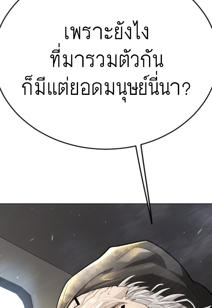 หน้า 141