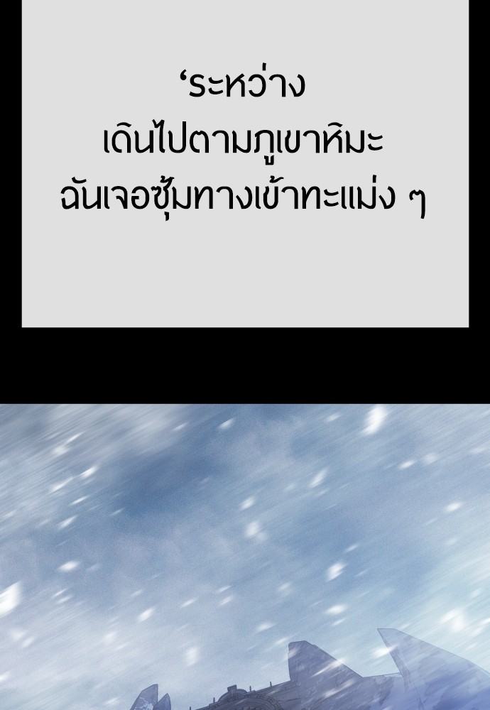 หน้า 156