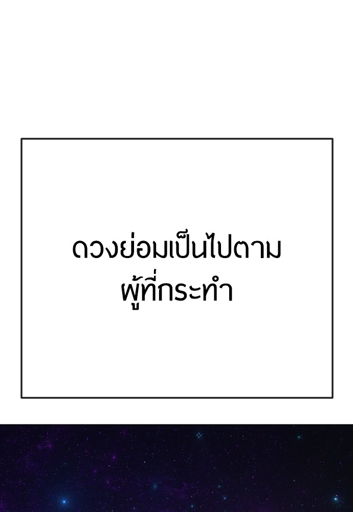 หน้า 141