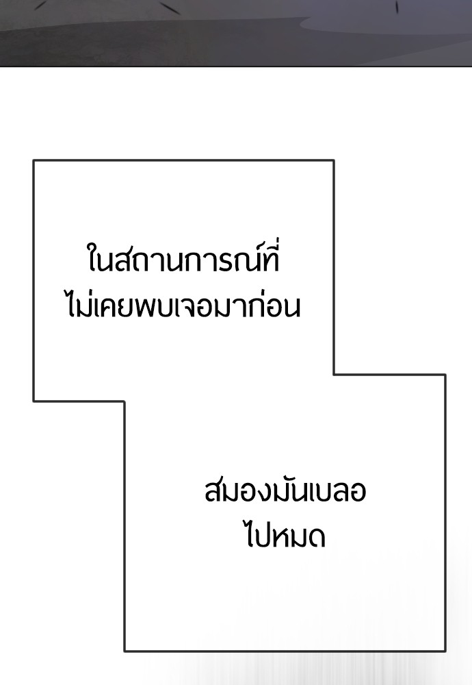 หน้า 124