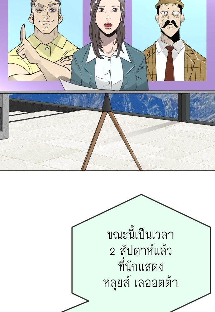 หน้า 164