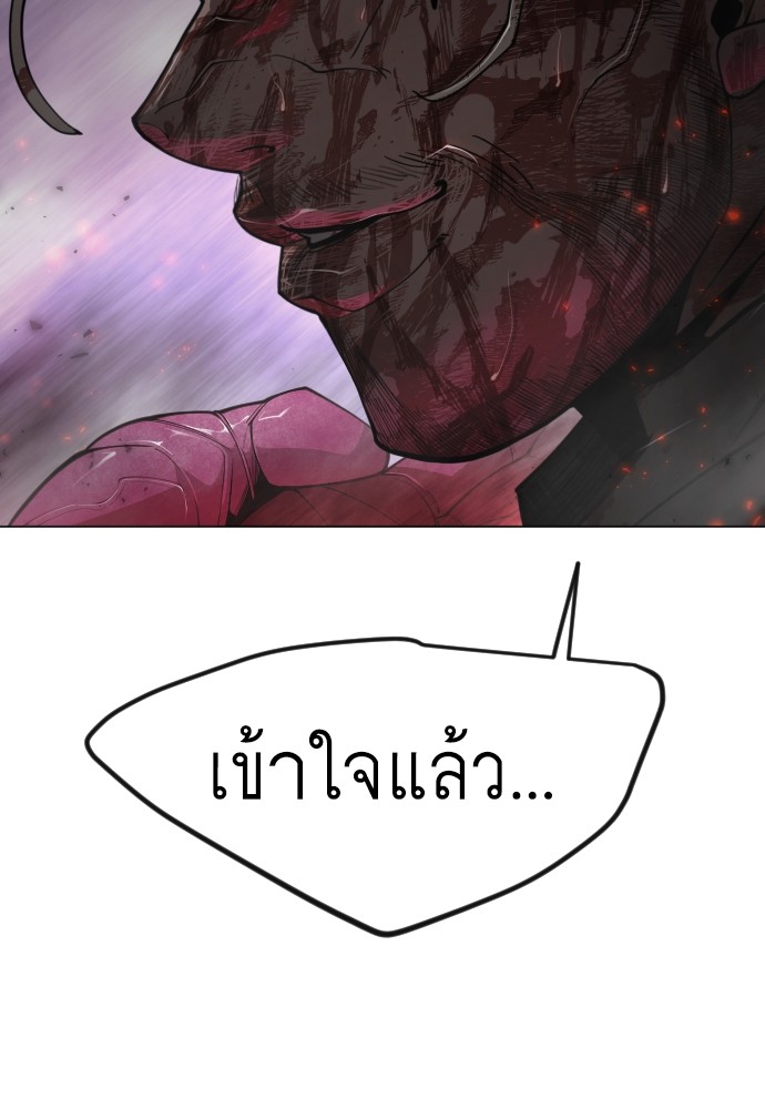 หน้า 147