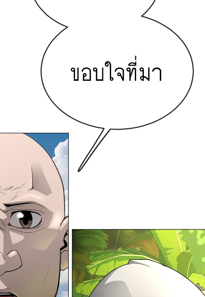 หน้า 152
