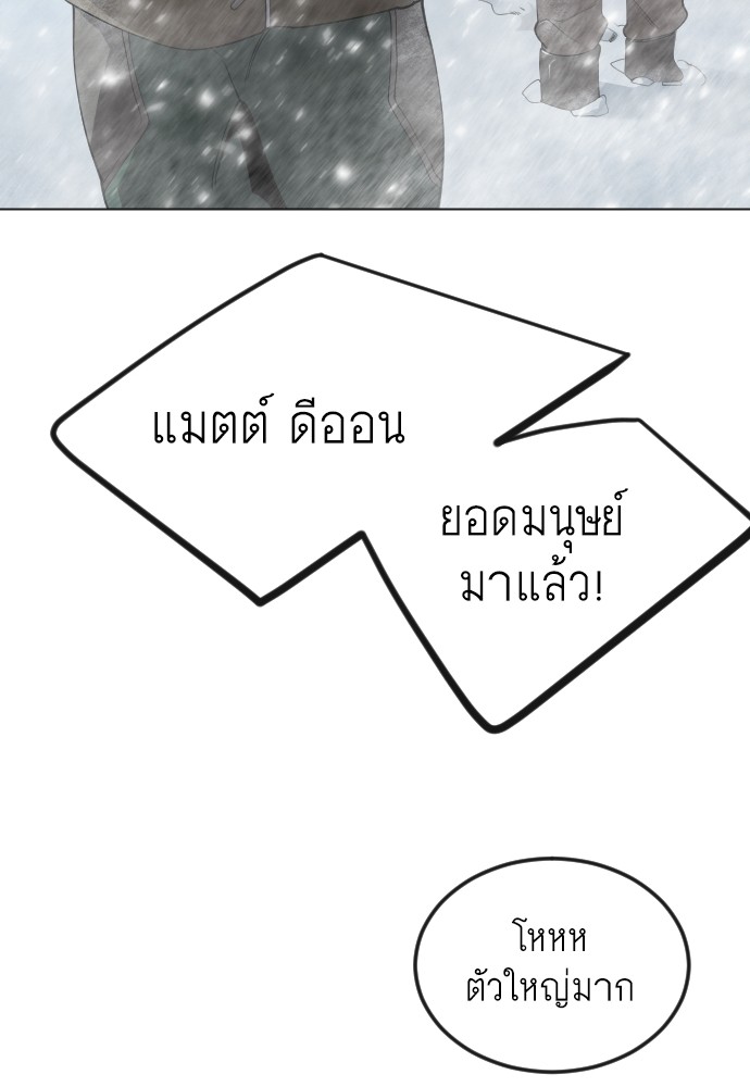 หน้า 146