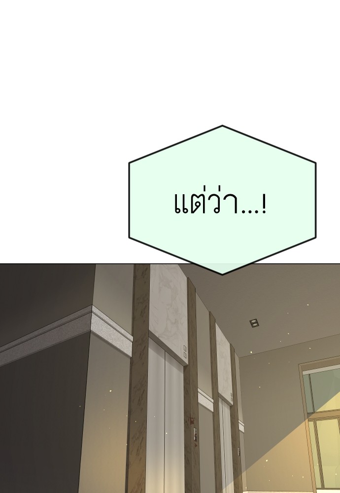 หน้า 122