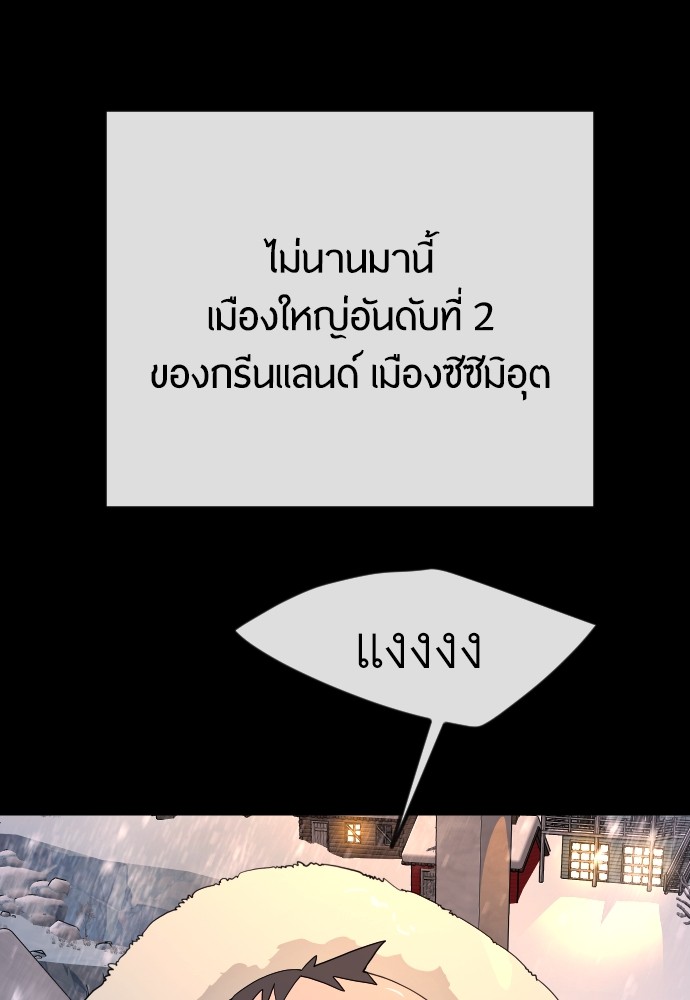 หน้า 129
