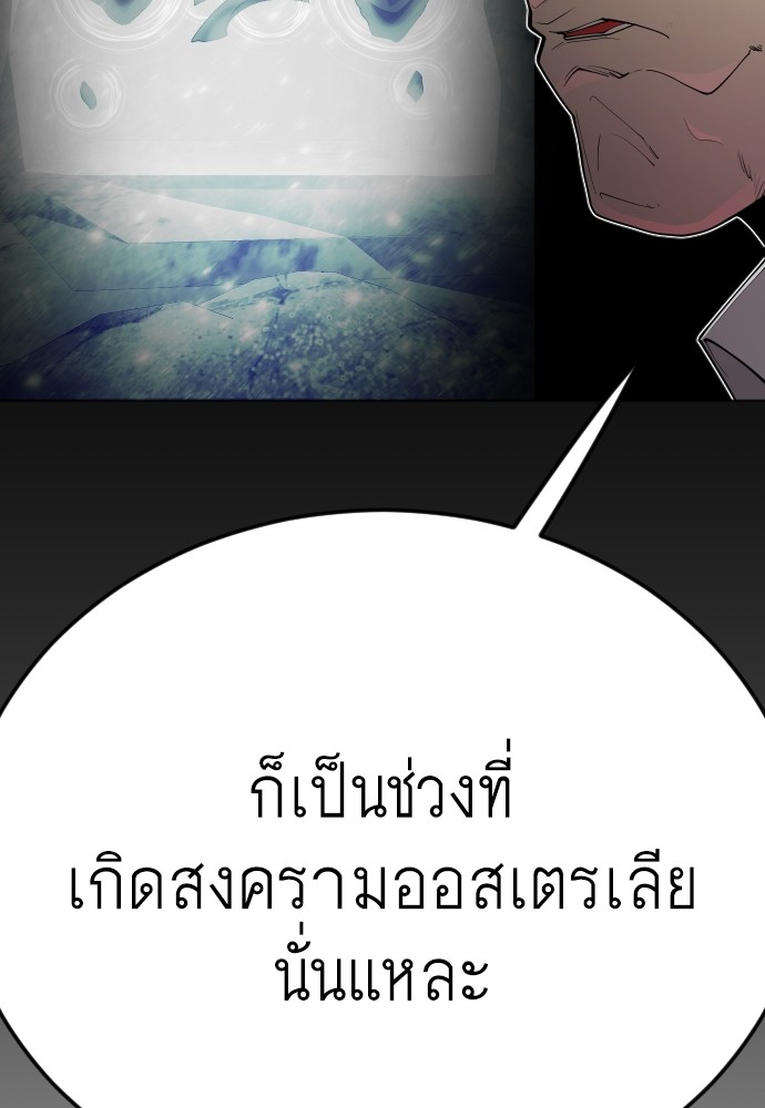 หน้า 205