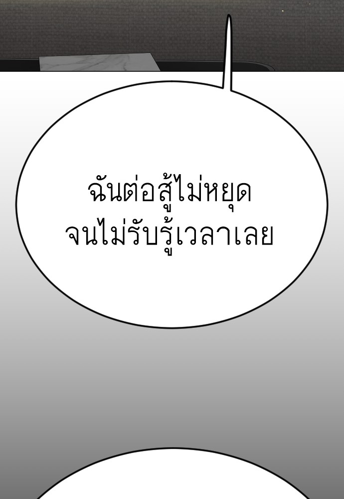 หน้า 223