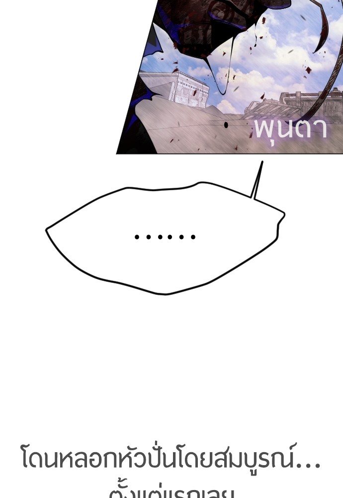 หน้า 120