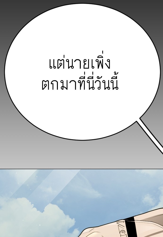 หน้า 213