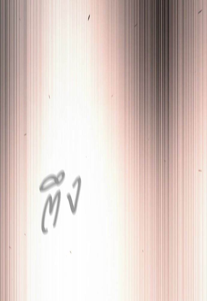 หน้า 96