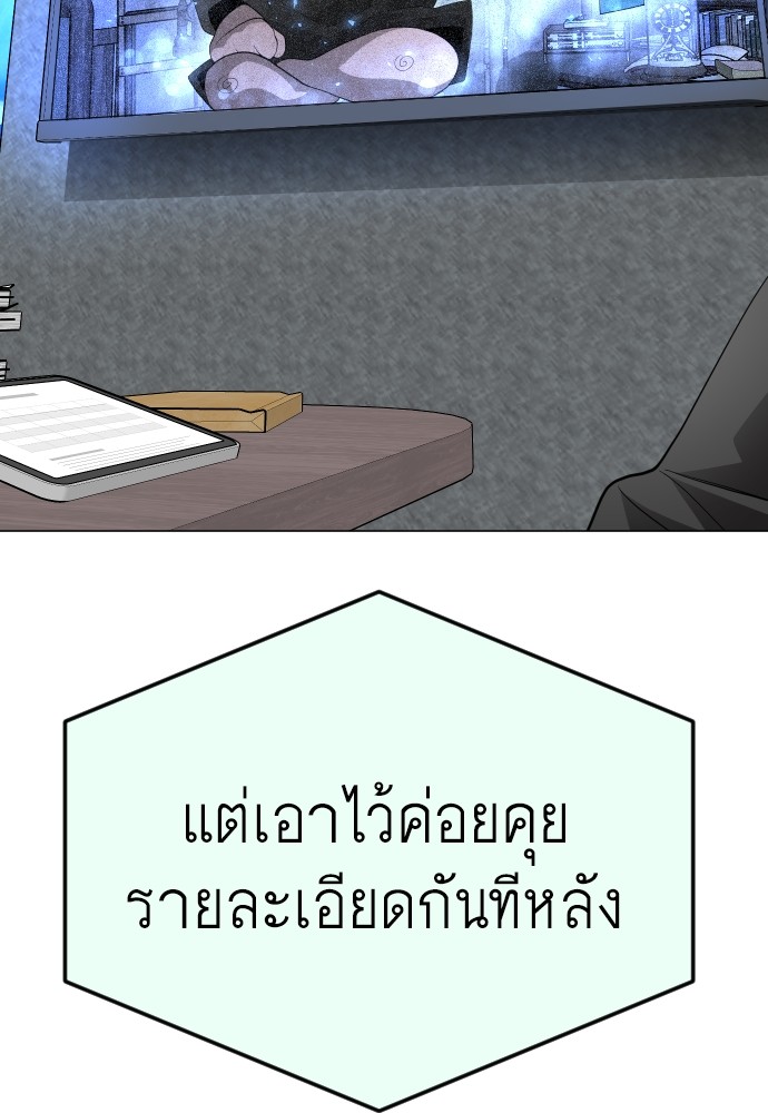 หน้า 89