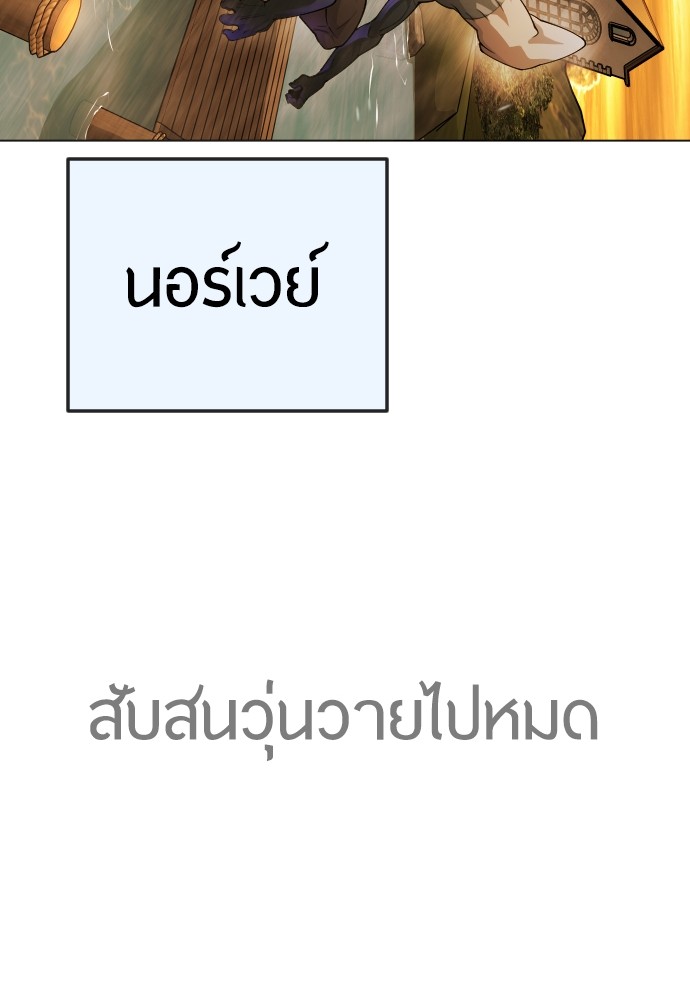 หน้า 134