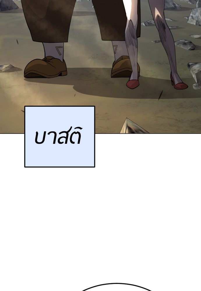 หน้า 115