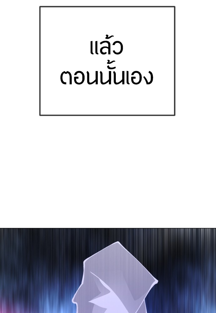 หน้า 171