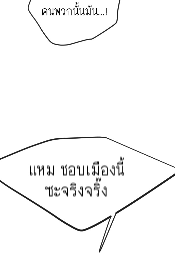หน้า 126