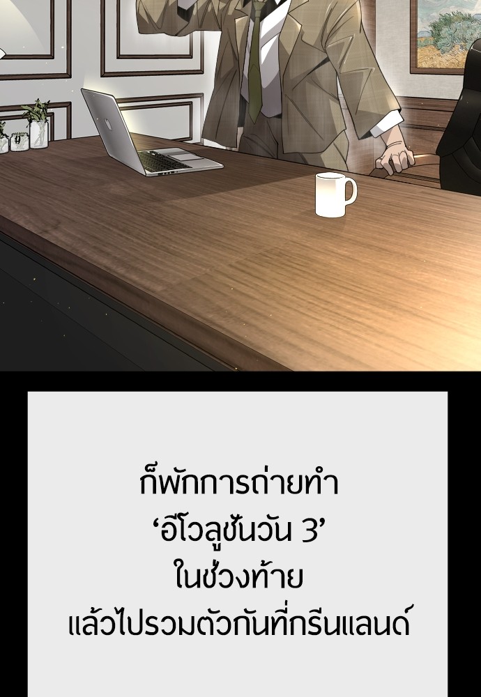 หน้า 133