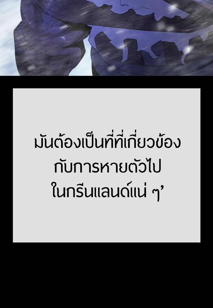 หน้า 158
