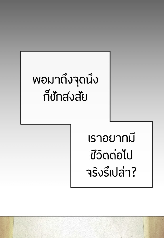 หน้า 135