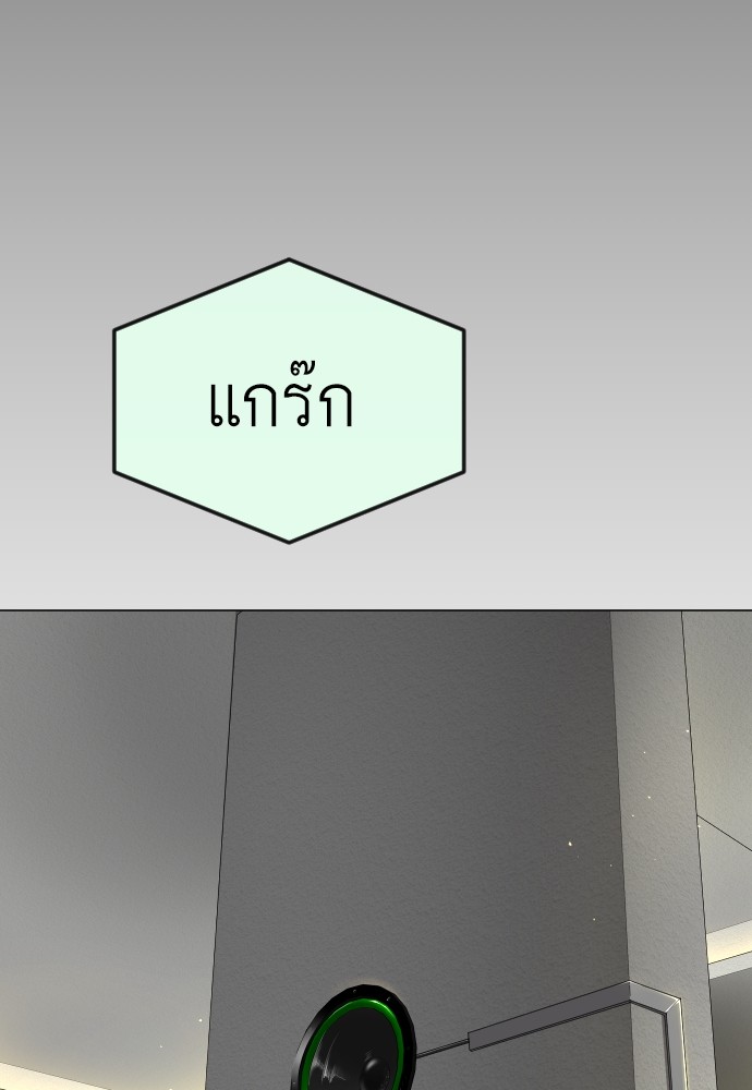 หน้า 116