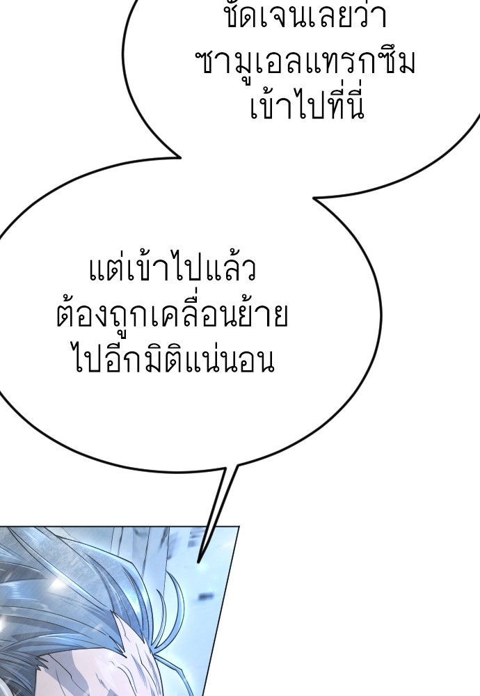 หน้า 177