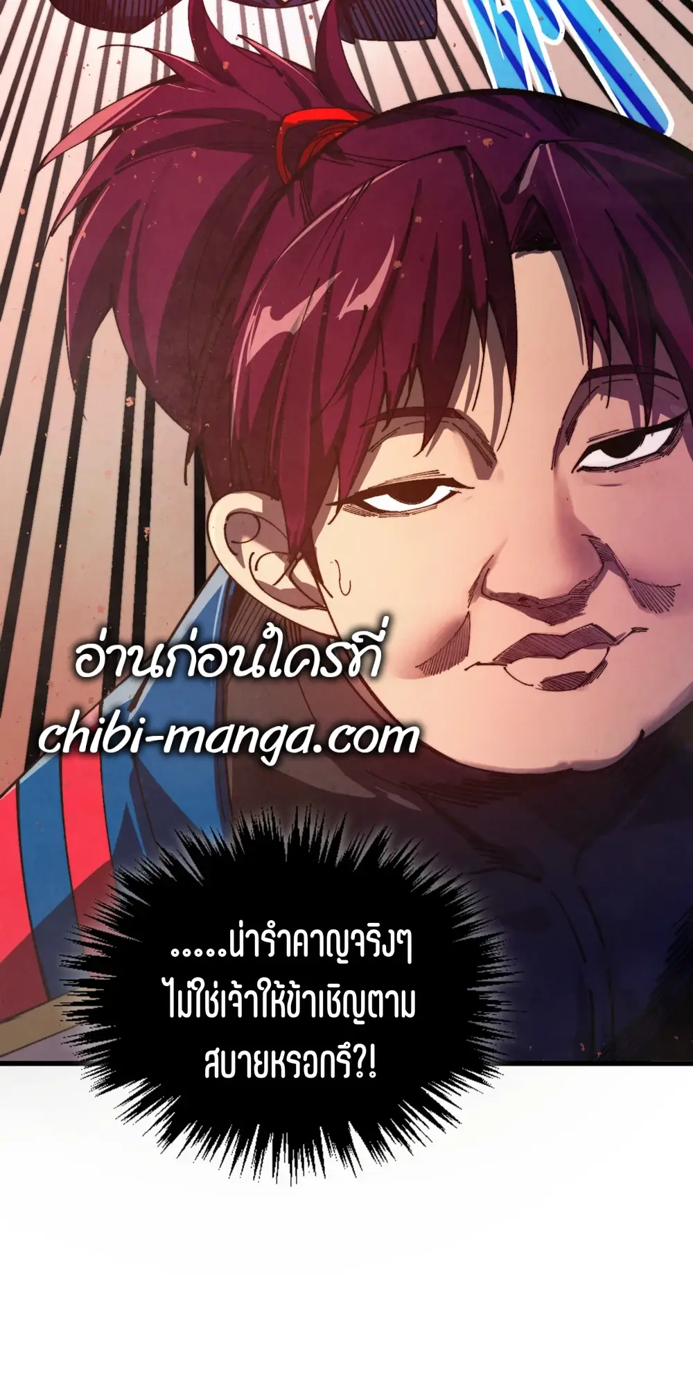 หน้า 76