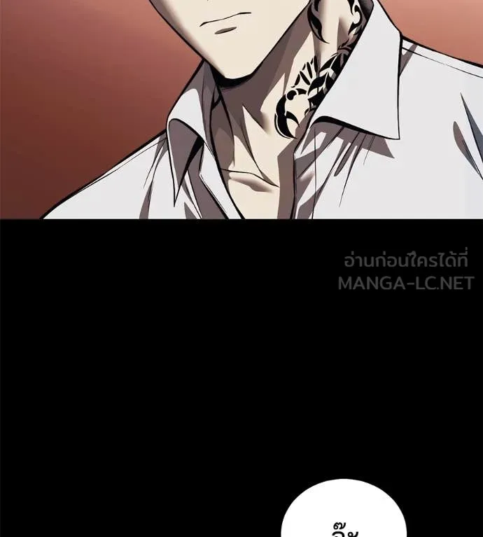 หน้า 114