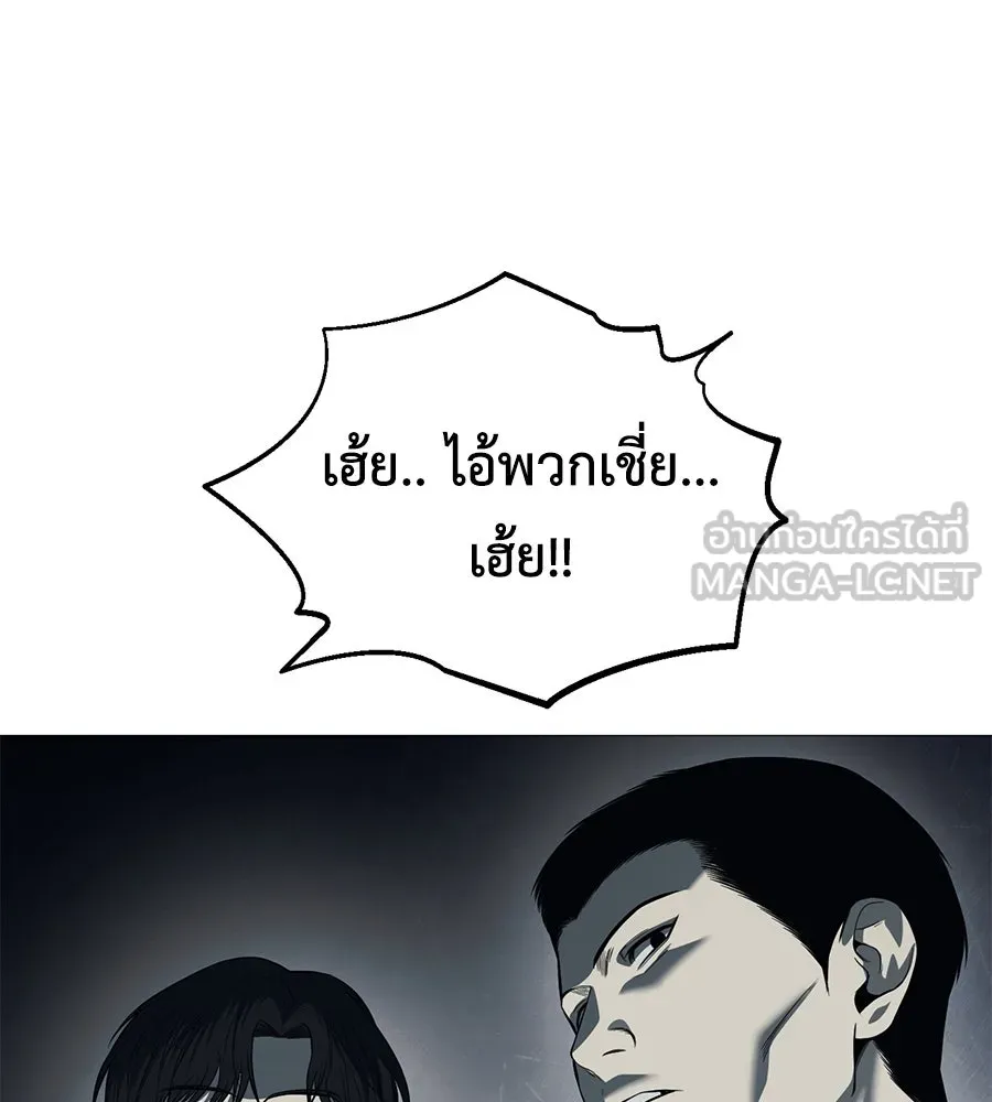 หน้า 192