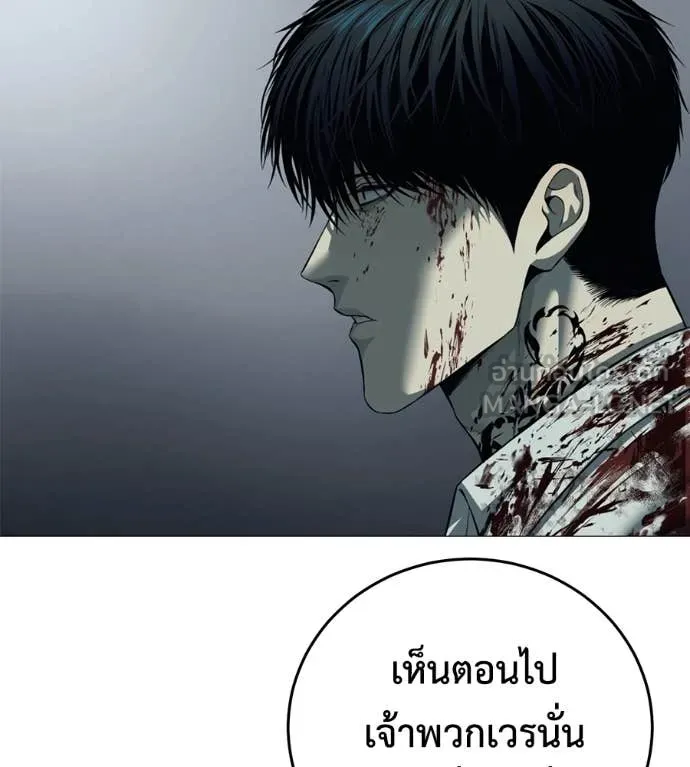 หน้า 168