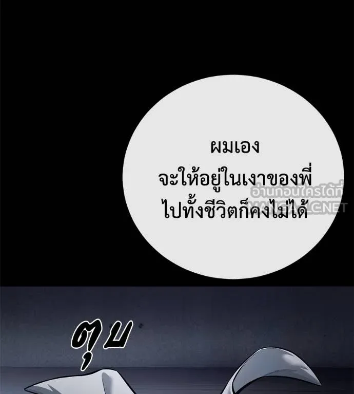 หน้า 164