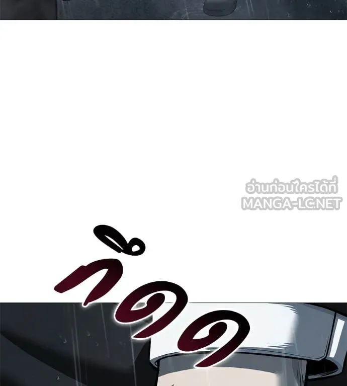 หน้า 179