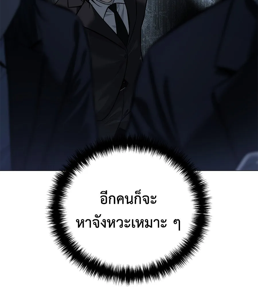 หน้า 178