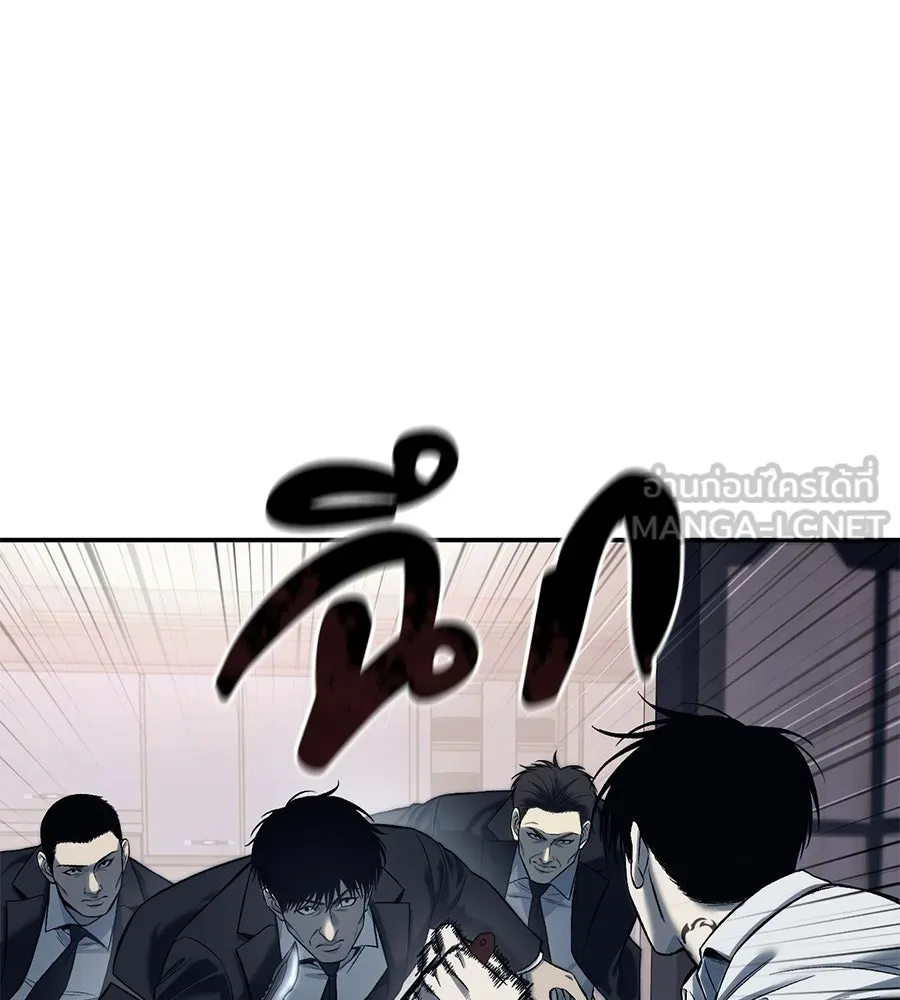 หน้า 153