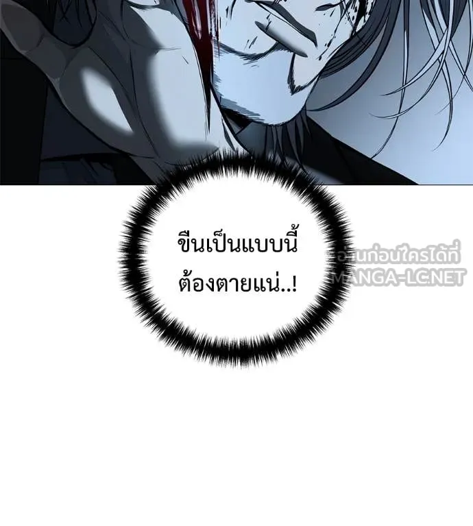 หน้า 97