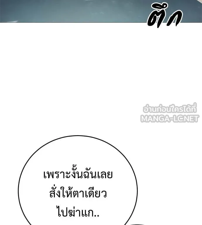 หน้า 141