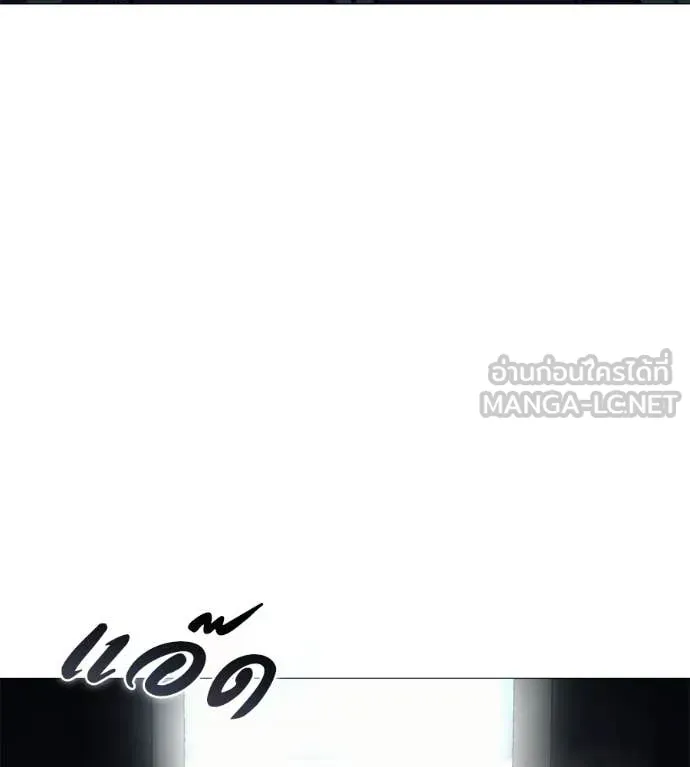 หน้า 233