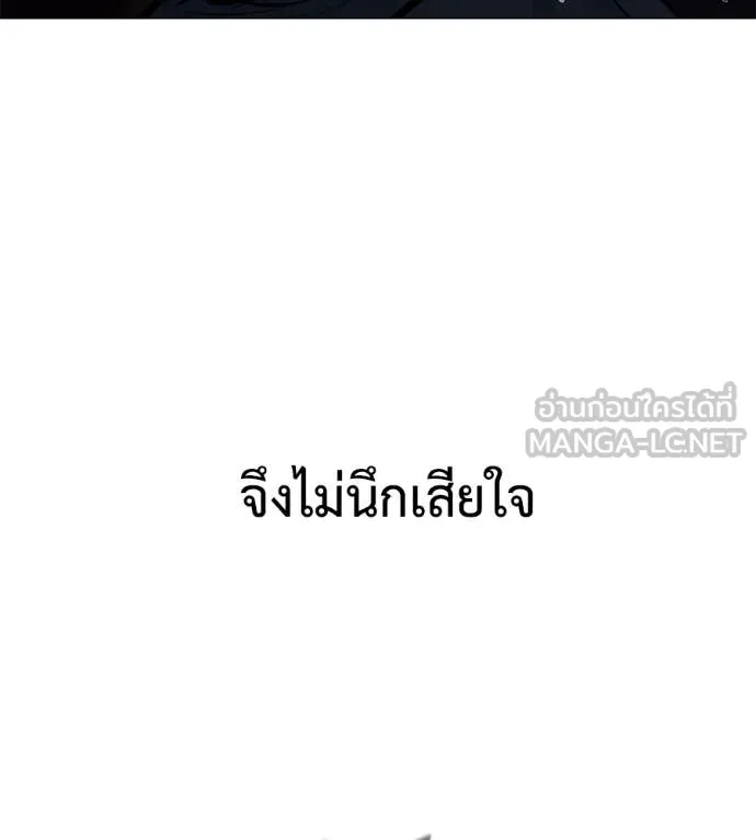 หน้า 183