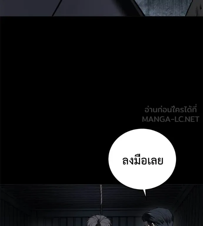 หน้า 174