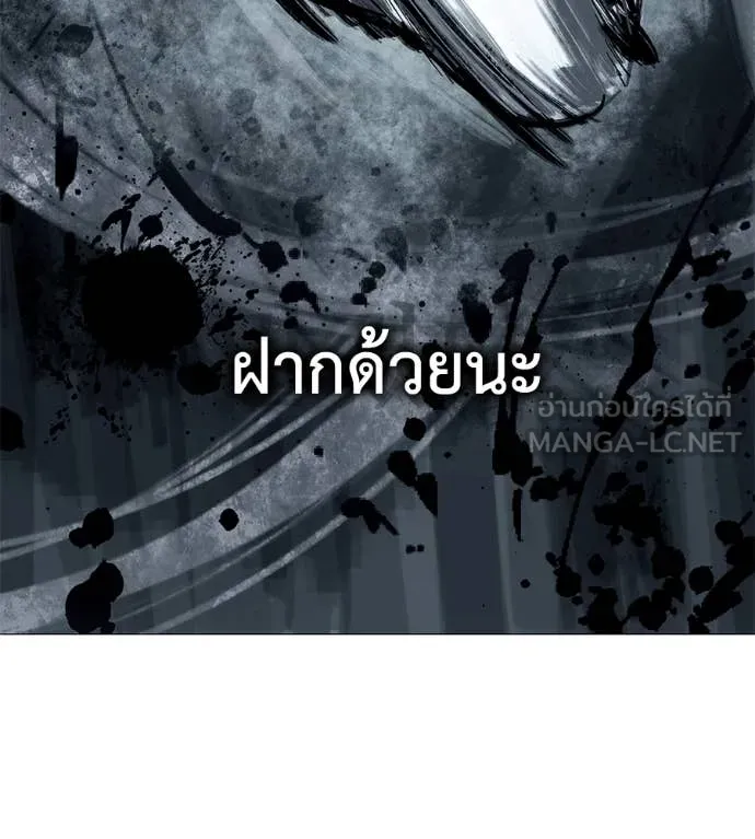 หน้า 192