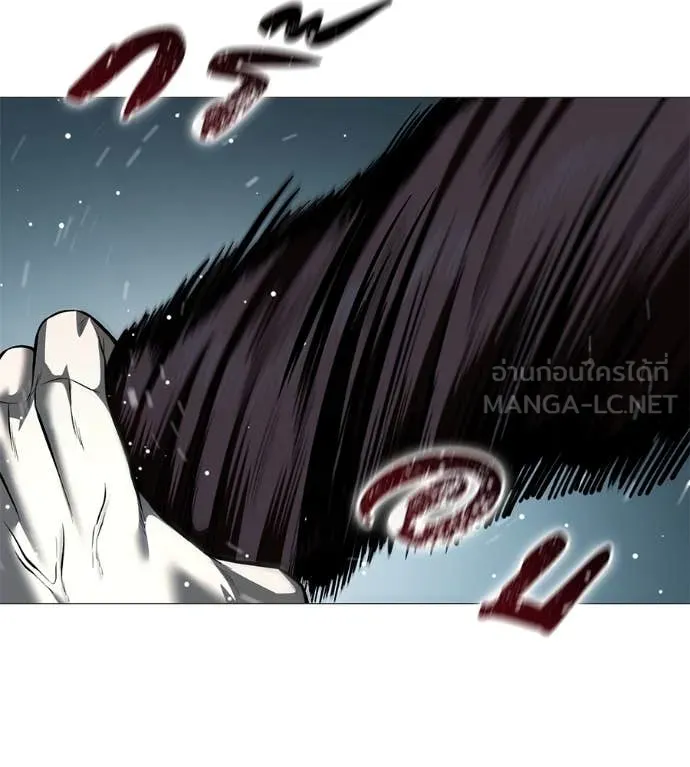 หน้า 184