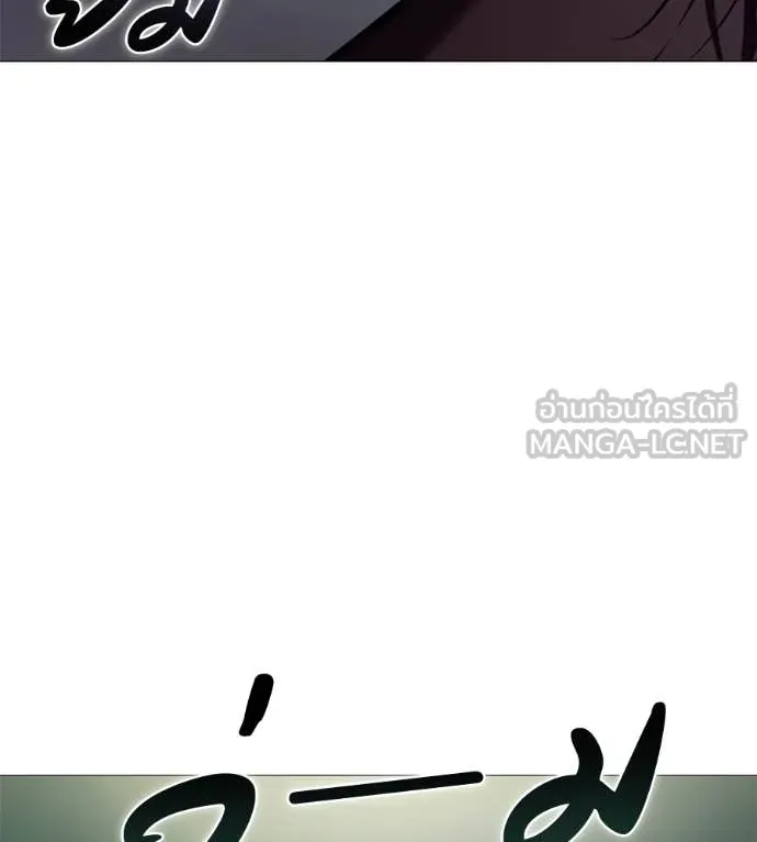 หน้า 120