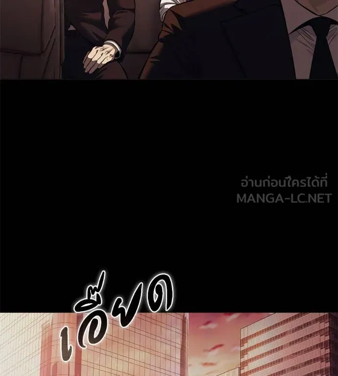 หน้า 105