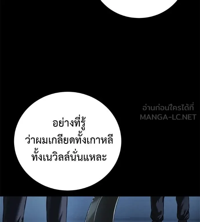 หน้า 147