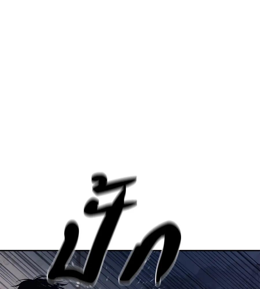 หน้า 214