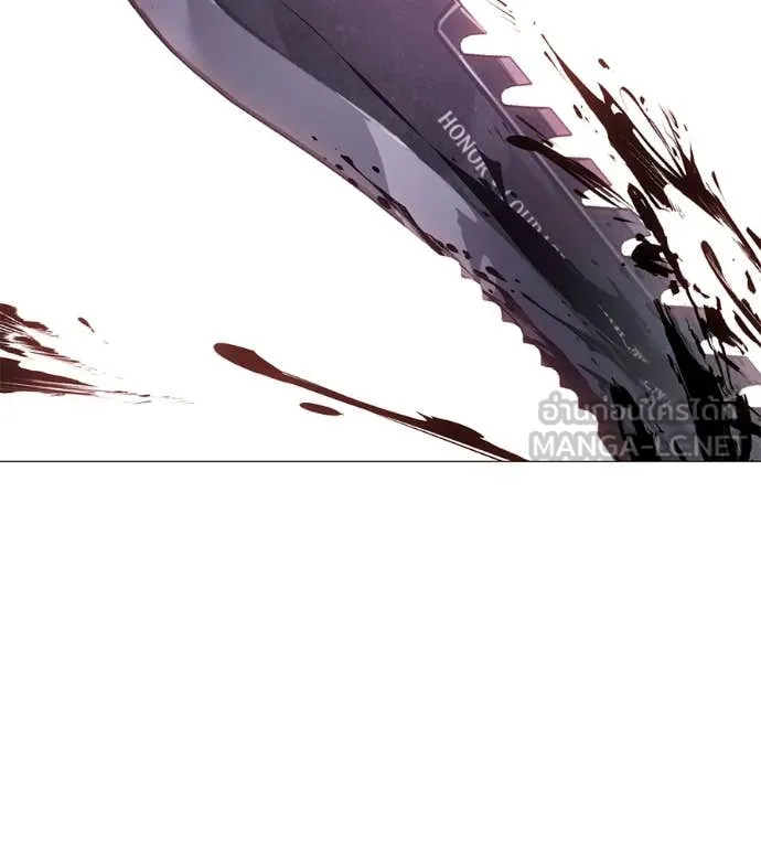 หน้า 124