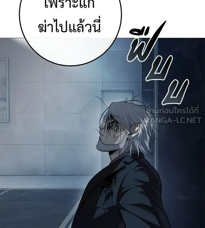 หน้า 158