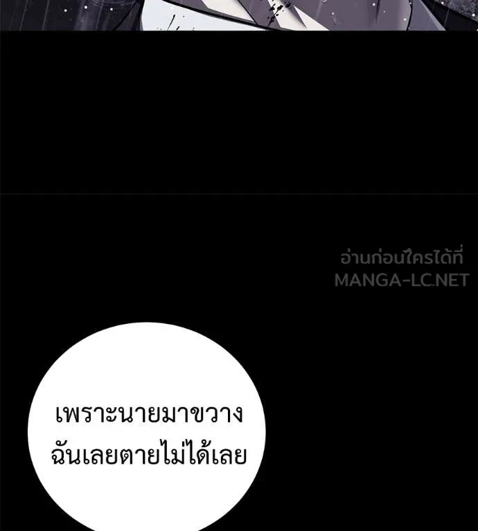 หน้า 153